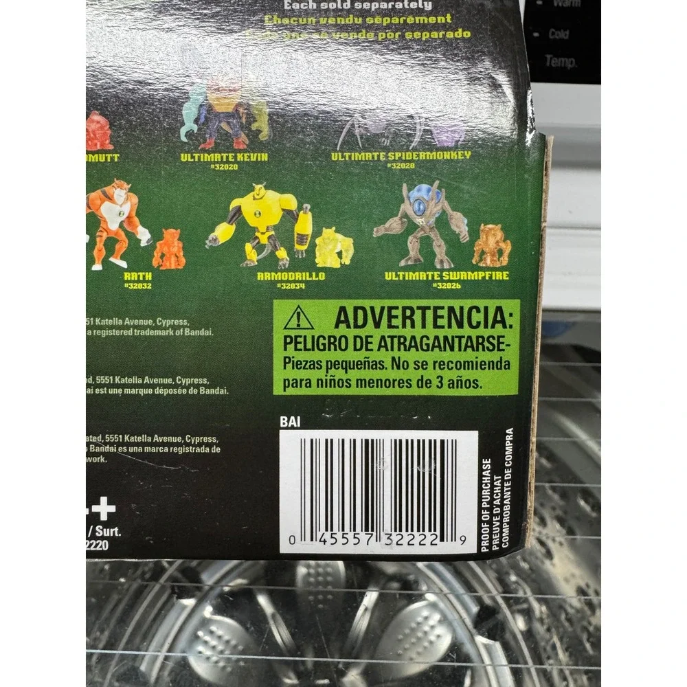 Ben10 Hyperalien Highbreed 7.5